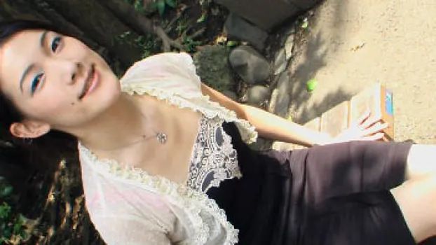 白昼の美白奥様