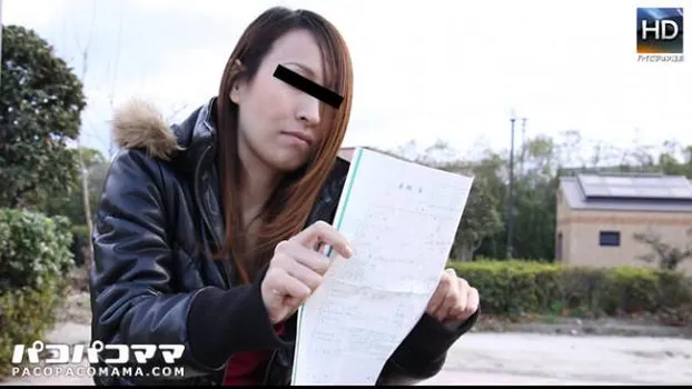 主婦を口説く 9 〜離婚覚悟の主婦を口説く〜