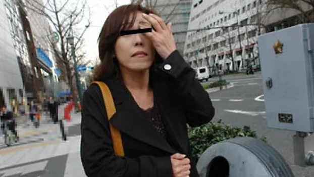 宮下○子似の四十路妻