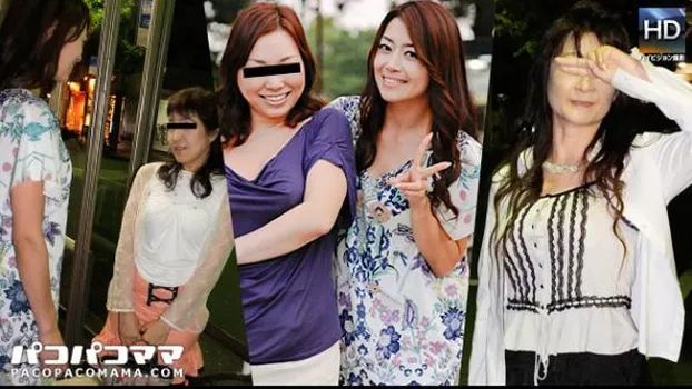 熟女ナンパ シーズンVI 〜お酒好きなセレブ若妻〜