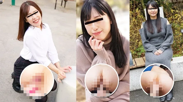 人妻アナル図鑑 5