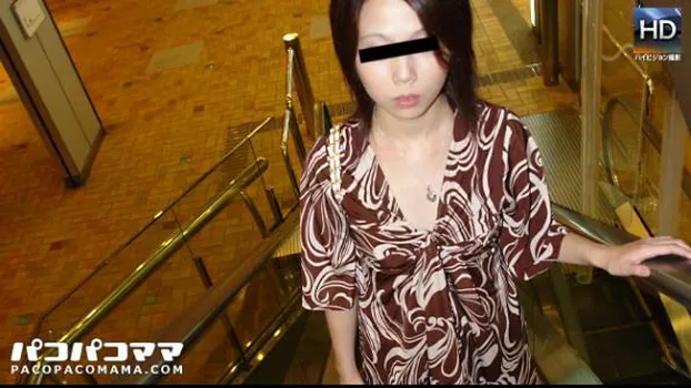 萌えあがる若妻たち 〜公衆便所で生姦〜