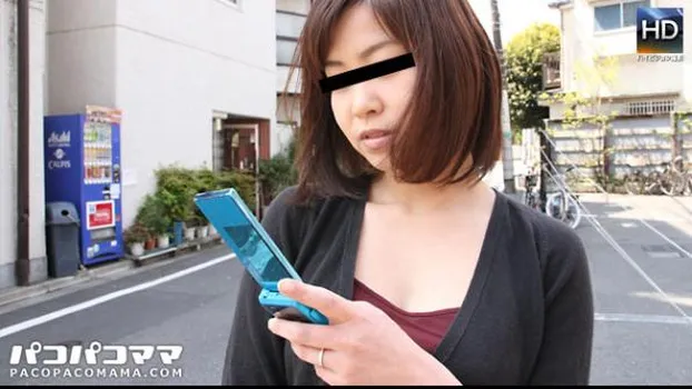 人妻自宅ハメ 〜ギャラに釣られて〜