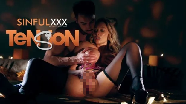 人物不明｜胸の高鳴り