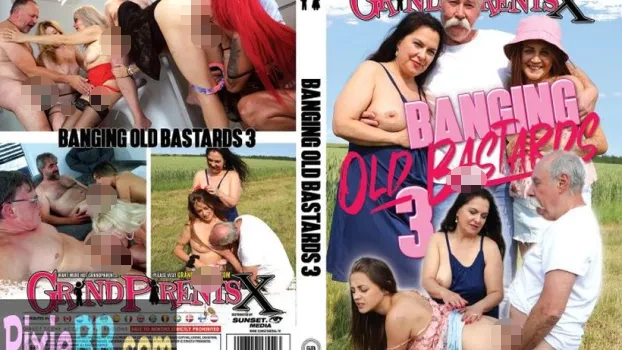 超年の差セックス 3