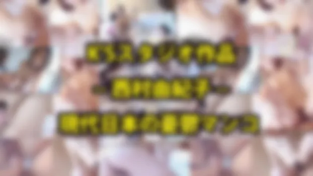 K`Sスタジオ作品