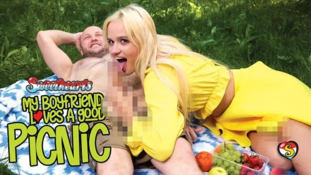 私の彼氏はピクニックが大好き