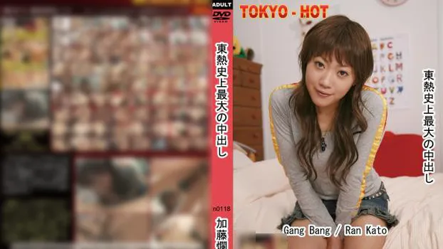 東熱史上最大の中出し