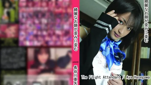 綺麗なお顔が歪みに歪む