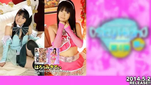 レッドホットフェティッシュコレクションVol.65