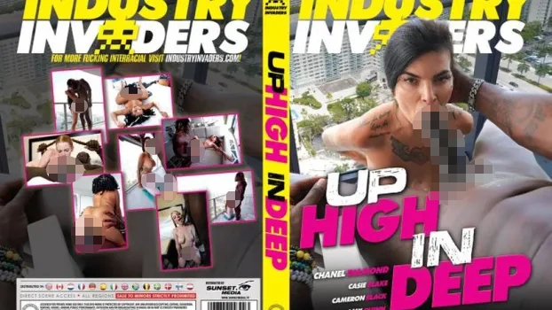 巨根KINGの激震アクメ