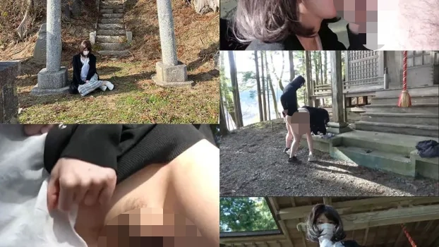 人物不明｜【素人・人妻】せりなVol.07 帰り道で神社を見つけたので、神様の前できちんと返済しますと誓わせました。