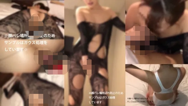 人物不明｜【素人・人妻】超絶美人の人妻です。清楚な美人妻に恥じらわせたいがために、全身網タイツ。少しづつ裂かれていく網タイツから陰部が零れる