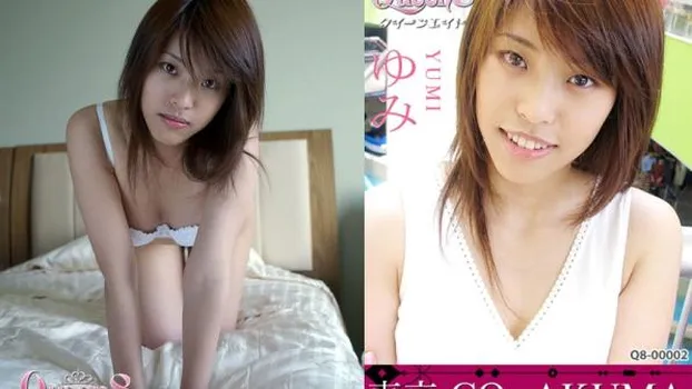 人物不明｜東京CO-AKUMA ゆみ