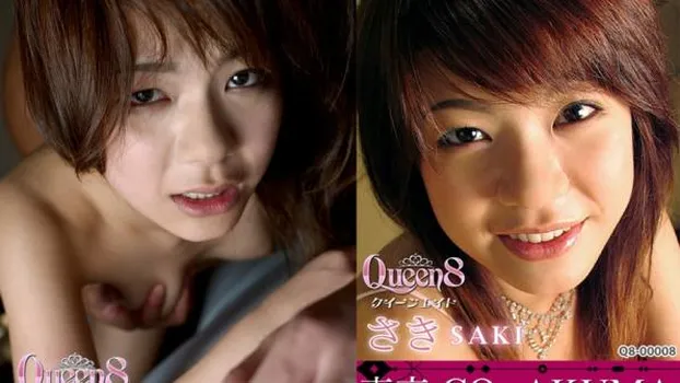 東京CO-AKUMA さき