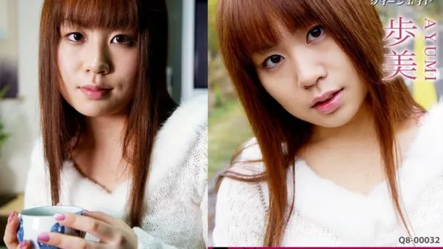 東京CO-AKUMA 歩美