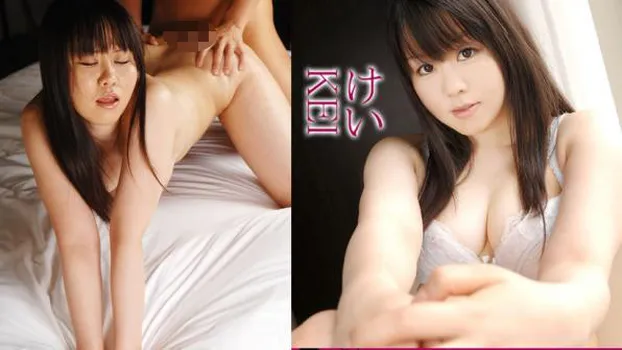 東京CO-AKUMA けい