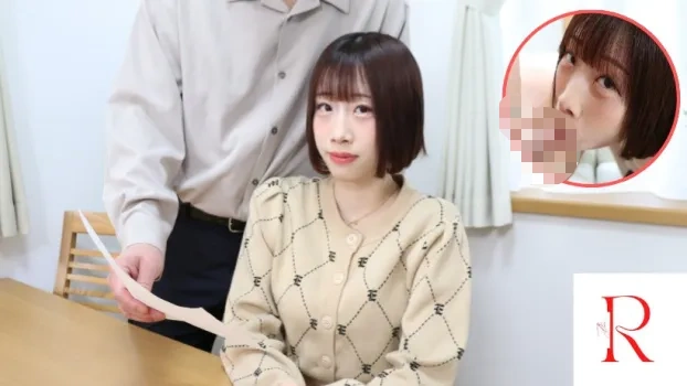 家賃滞納で大家さんに身体で精算する学生