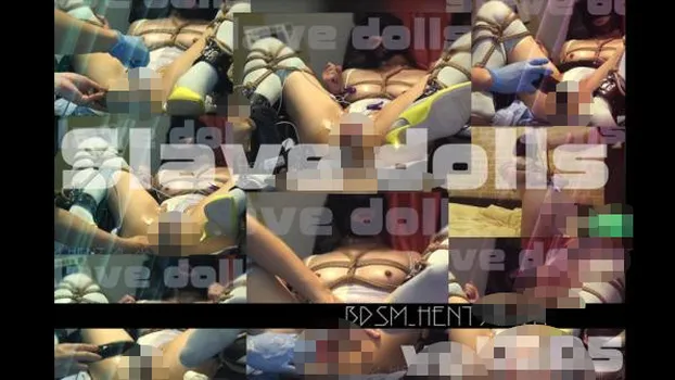 【変態奴隷人形の調教】Slavedolls vol.005