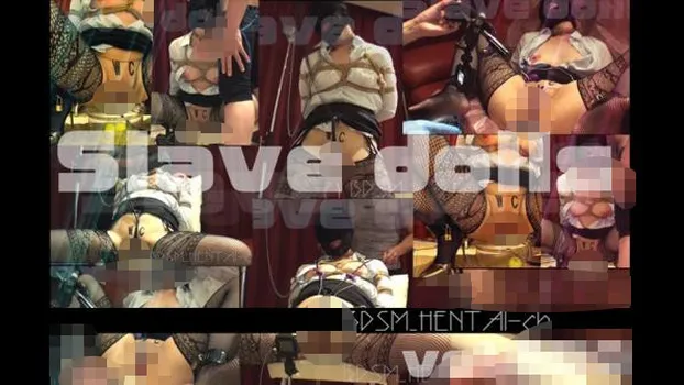 【変態奴隷人形の調教】Slavedolls vol.020 アナルピストン大量潮吹き