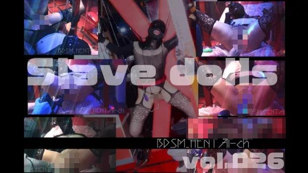 【変態奴隷人形の調教】Slavedolls vol.026 双頭ディルドで絶叫痙攣しながら逝き捲る変態女