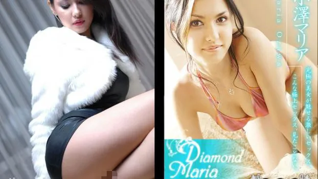 Tora-Tora-Tora Evergreen Diamnd Maria