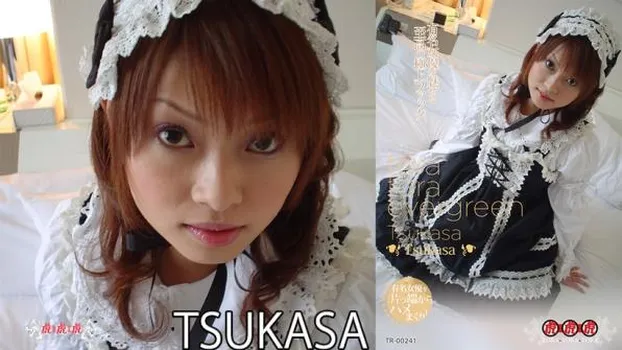 TORA TORA EVERGREEN メイドハメ撮り TSUKASA