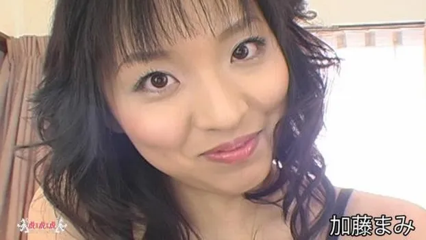 アミタイツ アナルSEX