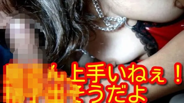 エロイ人妻は、旦那には内緒で俺とのプレイ交尾用にエロイコスを隠し持っていて、行くと着用して勃起させるからマンコの中に精子が沢山出る!