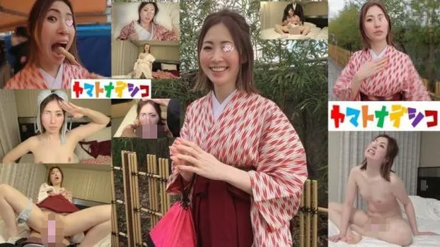 【卒業袴】袴姿でデート&セックス…いったい何を卒業するのだろう…!?