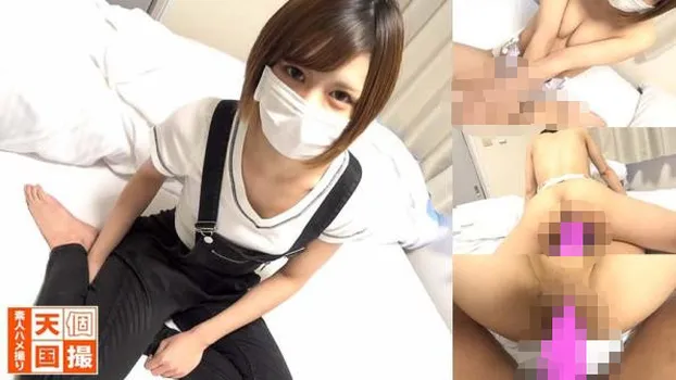 【生活の為に期間限定で晒します】ウチの成績の悪い若い女性新人です。スレンダーで明るく気立てのいい元読者モデルでクラブでダンサーもしてました