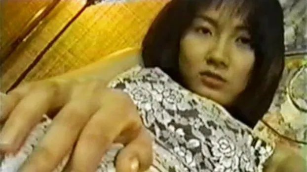 八重歯のかわいいOLさんがぐしょ濡れセックスでザーメンまみれでイキ果てる