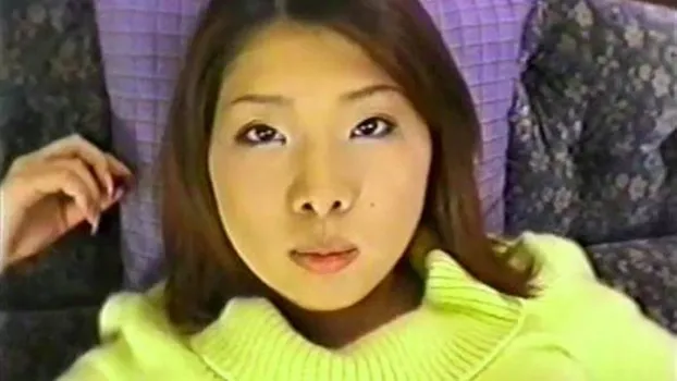 剃毛してパイパンになったおまんこに電マを当て手マンで悶えてハメ撮り絶頂する18歳のギャル