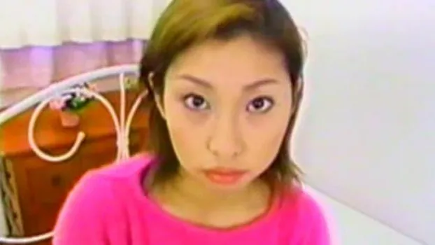 やった事のないオナニーでマン汁溢れさせ激しい手マンに淫汁垂らして腰くだけ!膣奥が熱くなってイっちゃう