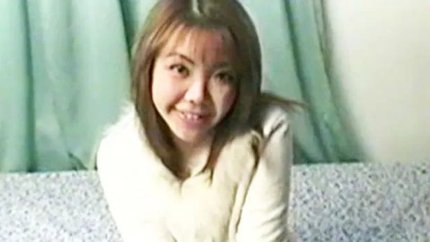 エッチになったら大人の女･･･童顔美少女が淫らに変わるハメ撮りセックス