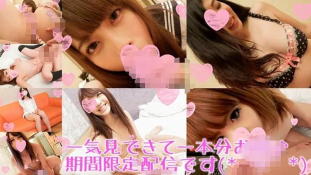 2週間限定配信!5本一気見でお得!Vol.5※配信終了日をお確かめください