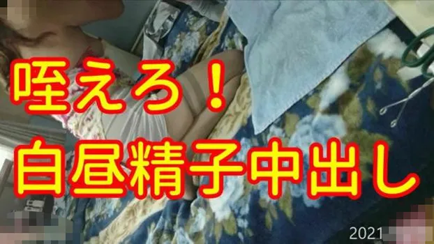 24時間いつでも交尾する美女!