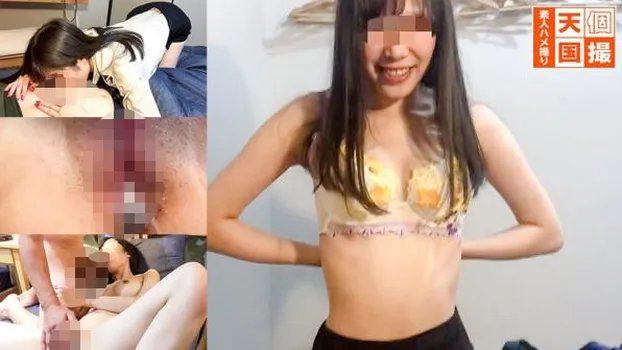 大学3年生!スレンダー美女をお持ち帰り♪撮影に戸惑いながらもイき狂い!超ド級膣内大量射精!