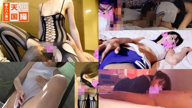 〈約140分収録!〉『裏闇多め!』多数収録!素人娘があんな事やらこんな事まで!?♯4