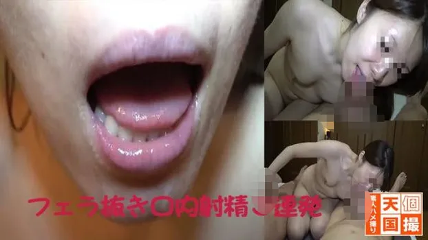 【究極の変態へ!】歯磨き後そのままフェラっ!?2つの肉棒を巧みに操るスレンダーお姉さん!!