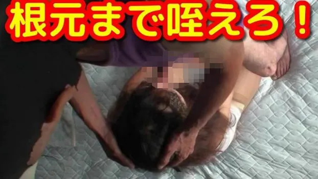 旦那が留守だと朝板マンコに精子出し放題!