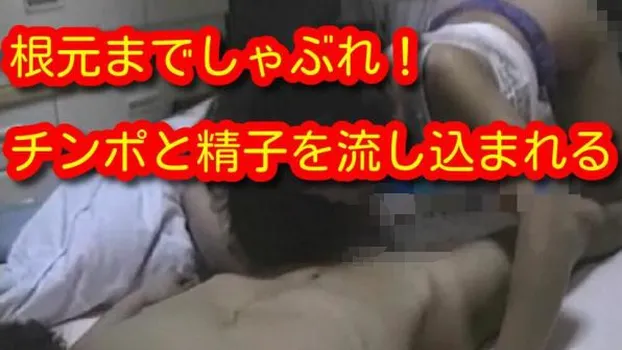 旦那が出張で留守の時は24時間いつでもマンコに誰のチンポでも入れる美女!!