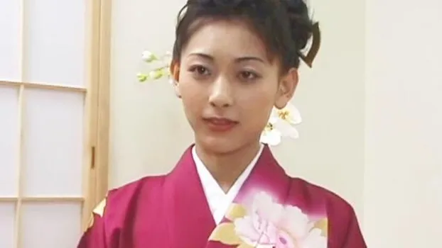 おしとやかな淫語でご奉仕するモデル級和服美女のいやらしさと快楽に何度でもエクスタシーを迎えられる