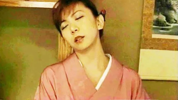 なまめかしく艶っぽい着物美女が縛られバイブ責めされよがり声をあげちんぽにアクメ