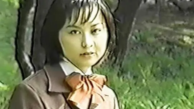 昔のアイドルってかわいい･･･そう思わせる美少女JK!清純な見た目とエロさのギャップに発情必須