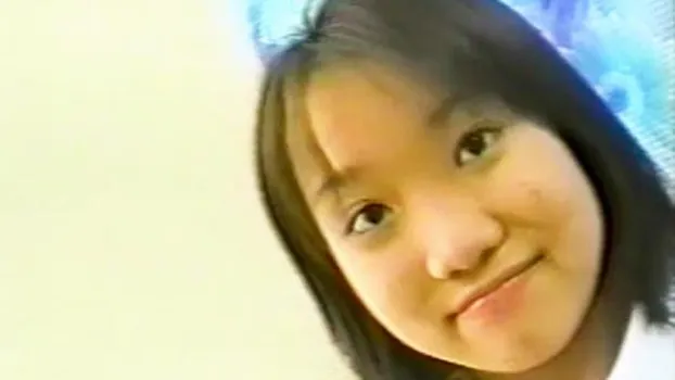 素人っぽく純粋そうな女子校生がエッチな撮影で童顔ベビーフェイスを雌の顔にして感じちゃう