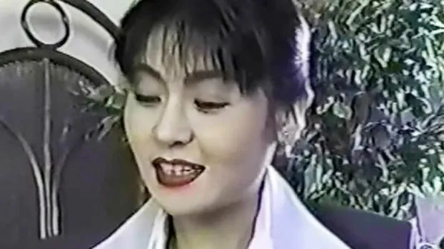 美人で淫らな家庭教師が口説かれて、潮吹きアクメしちんぽに腰を振る