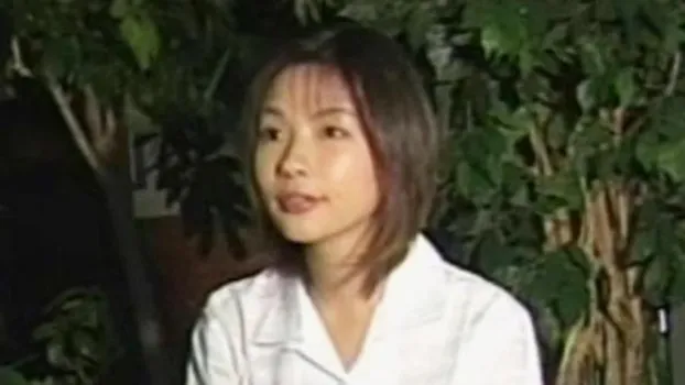 浮気で脅され若妻は夫の兄に体を許し快楽堕ちして淫乱まんこにちんぽをぐちゅハメ