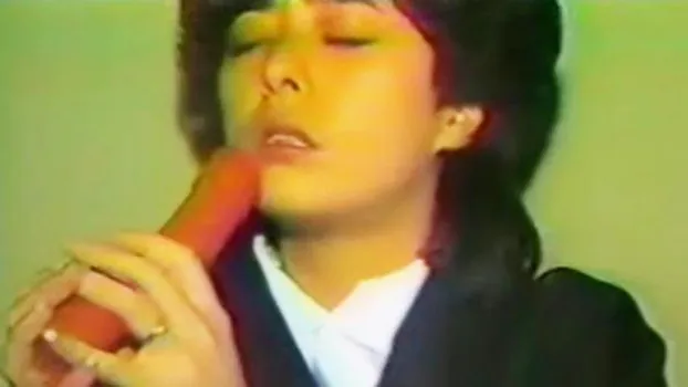 白濁精子を中出し射精!未亡人は他人ちんぽで体を火照らせ欲求不満のおまんこがアクメする