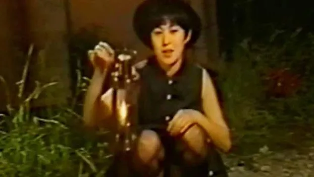 野外で美肌娘とハメまくる!宮崎駿チックな男と淫らでエロティックファンタジーな世界観